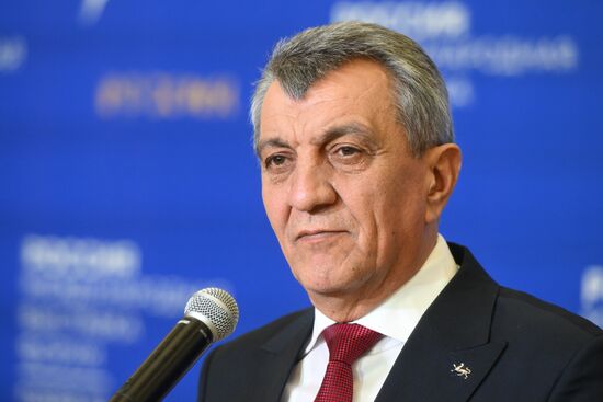 RUSSIA EXPO. Republic of North Ossetia - Alania Day
