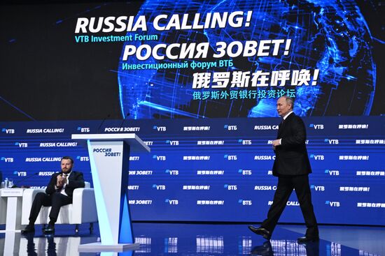 Russia Putin VTB Investment Forum