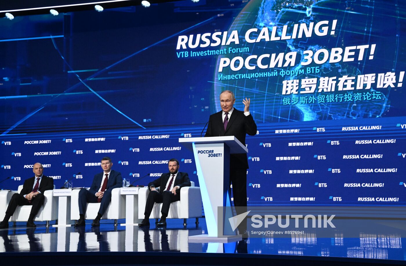 Russia Putin VTB Investment Forum