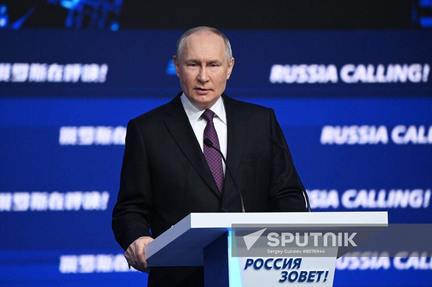 Russia Putin VTB Investment Forum