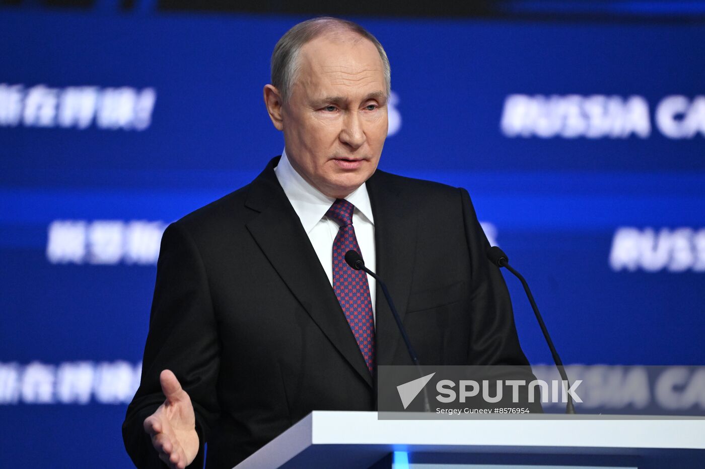 Russia Putin VTB Investment Forum