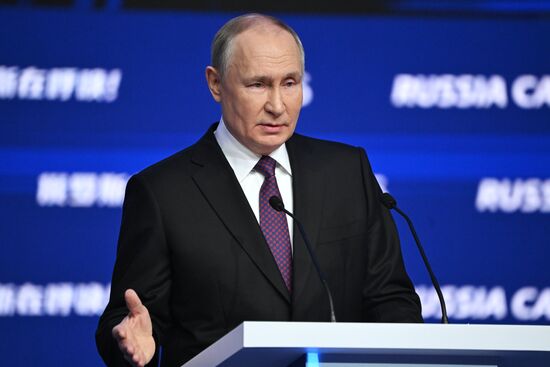 Russia Putin VTB Investment Forum