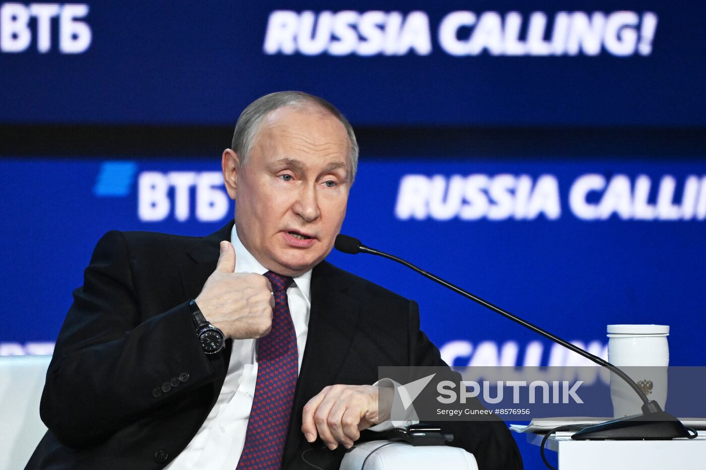 Russia Putin VTB Investment Forum