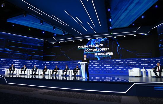 Russia Putin VTB Investment Forum