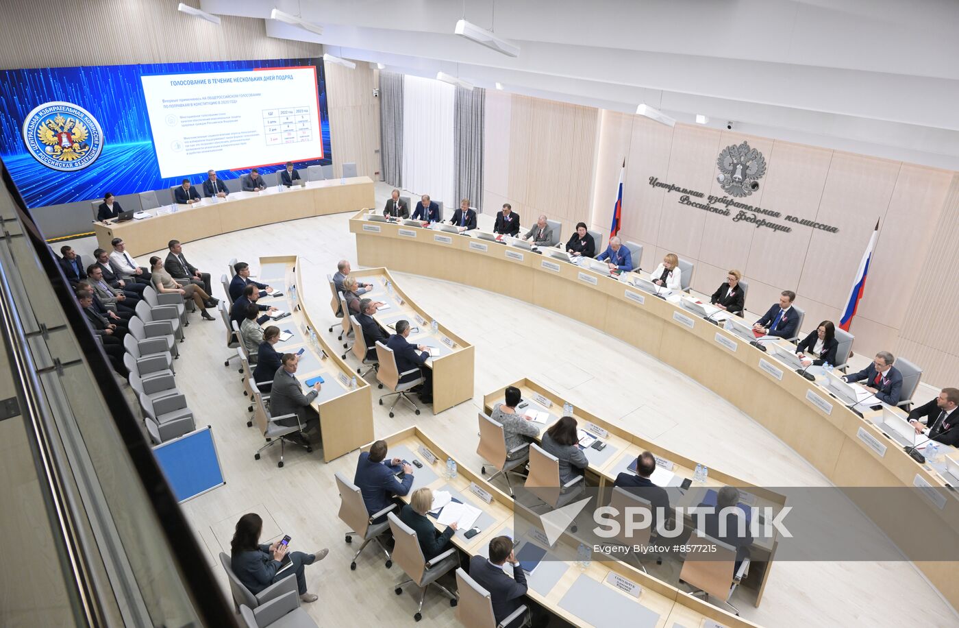 Russia CEC Presidential Election