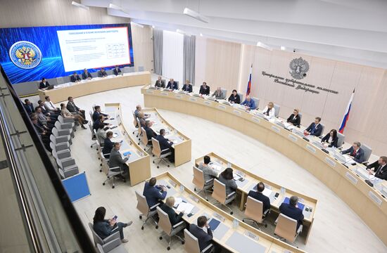 Russia CEC Presidential Election