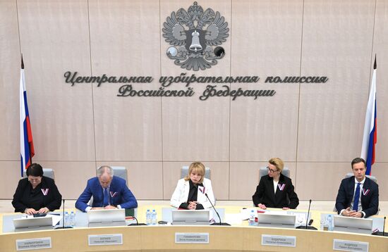 Russia CEC Presidential Election