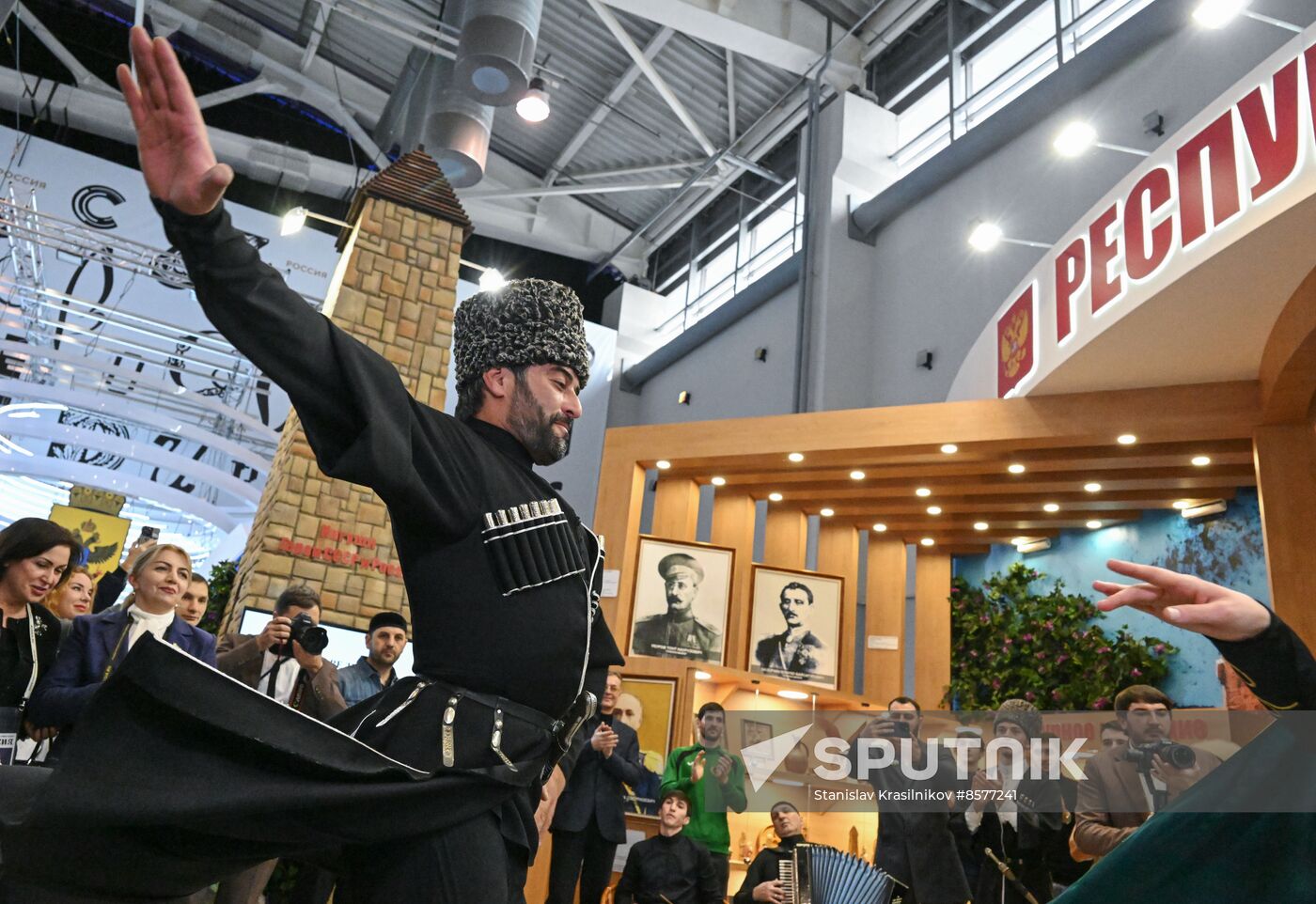 RUSSIA EXPO. Ingushetia Day