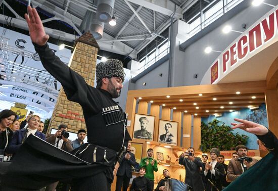 RUSSIA EXPO. Ingushetia Day