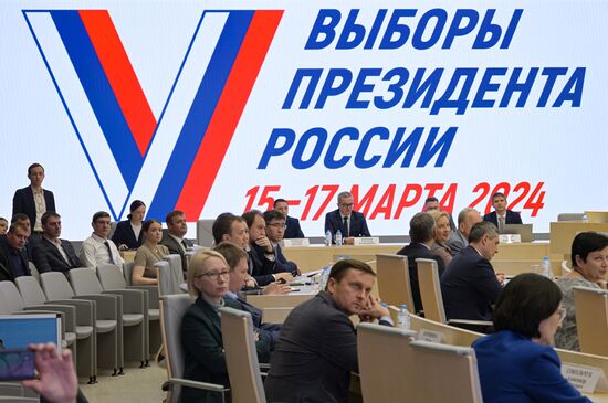 Russia CEC Presidential Election