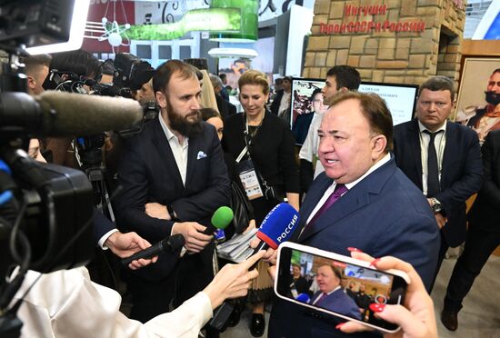 RUSSIA EXPO. Ingushetia Day