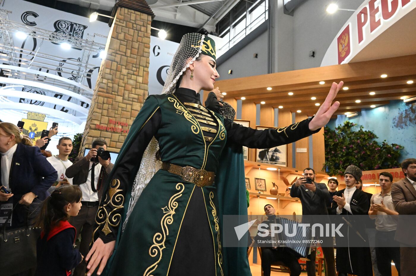 RUSSIA EXPO. Ingushetia Day