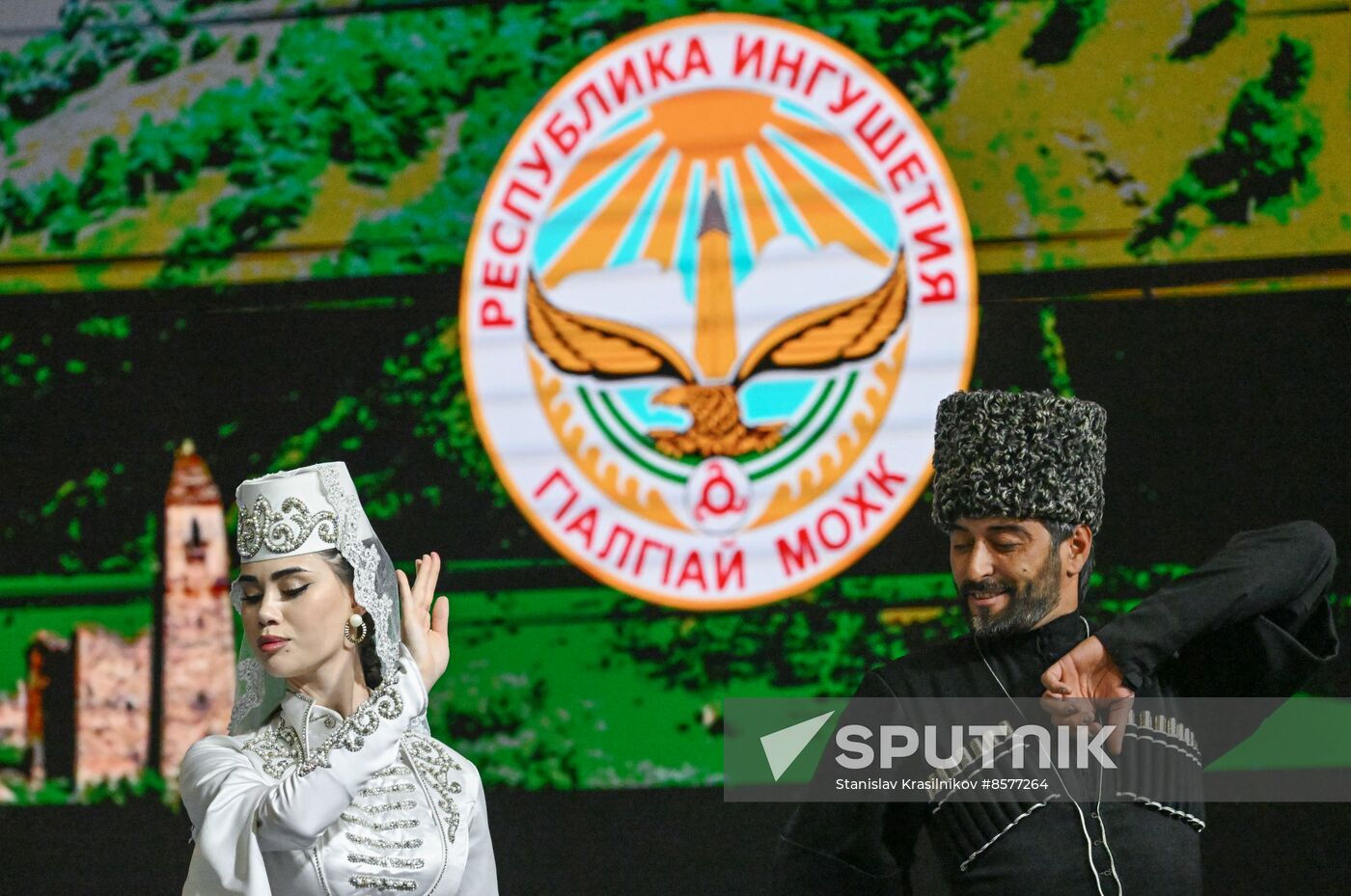 RUSSIA EXPO. Ingushetia Day