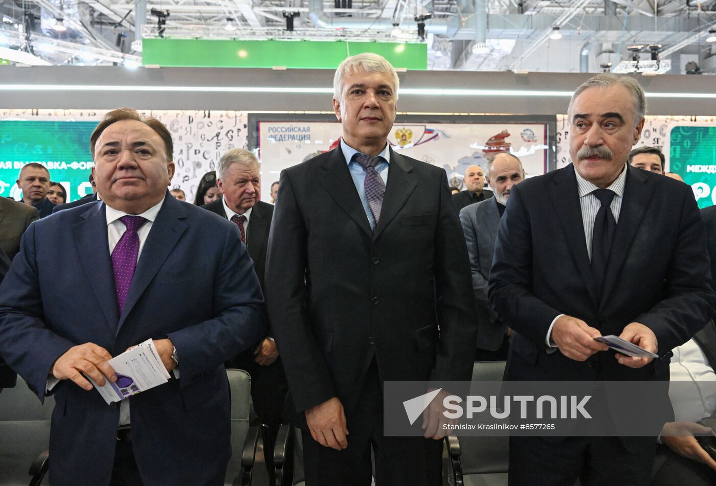 RUSSIA EXPO. Ingushetia Day