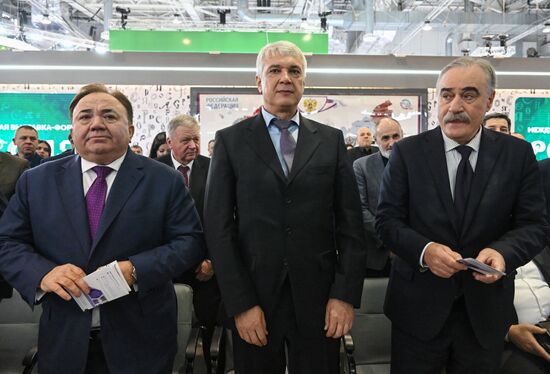 RUSSIA EXPO. Ingushetia Day