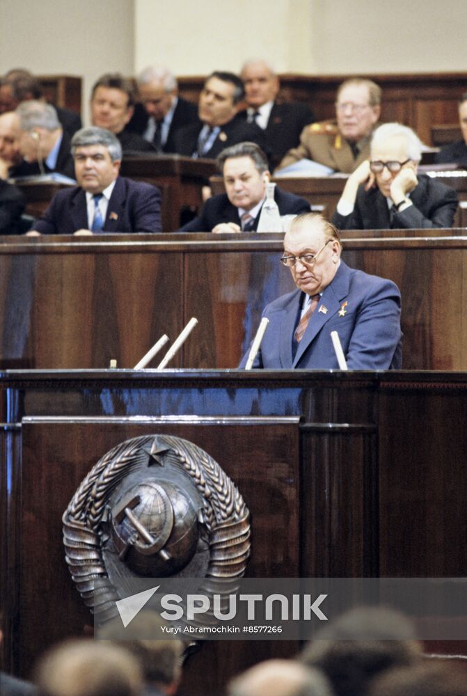 11th session of the Supreme Soviet of the USSR of the 10th convocation