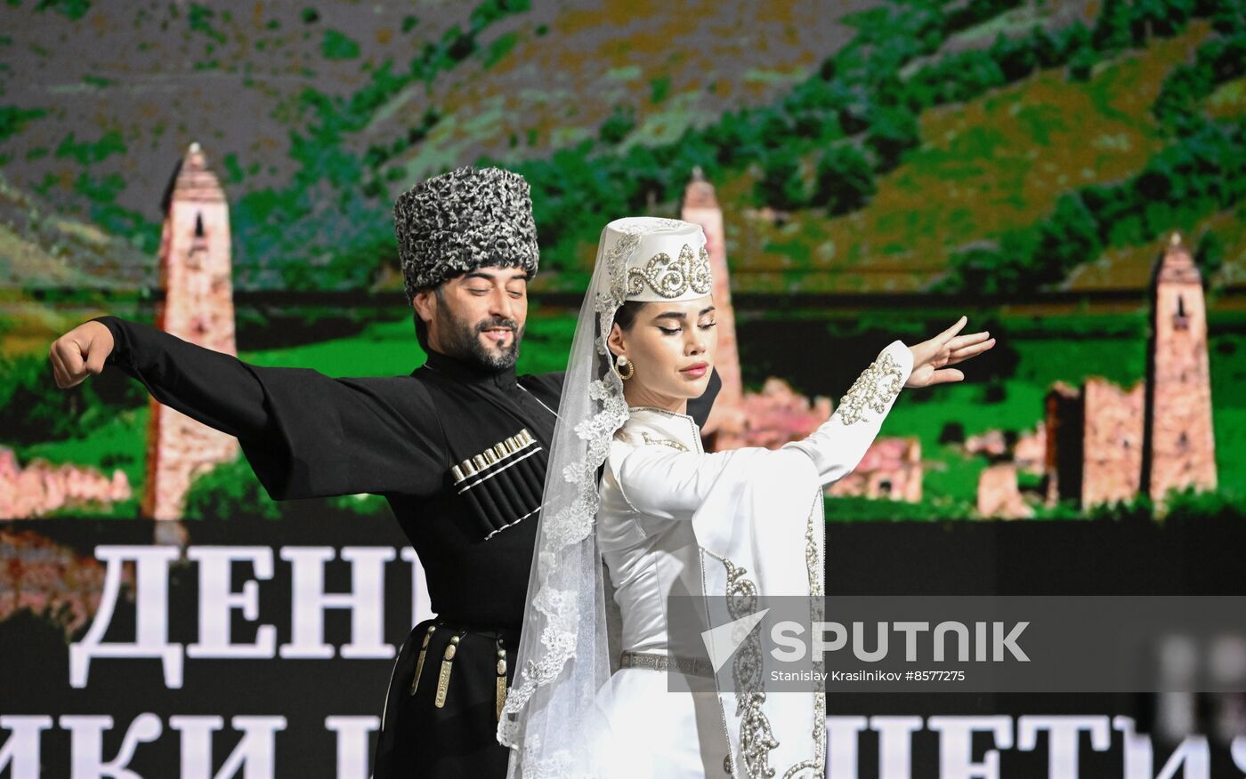 RUSSIA EXPO. Ingushetia Day