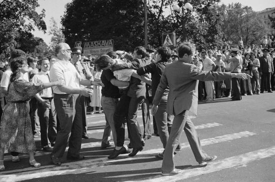 Anti-Soviet demonstration in Riga, Latvian SSR