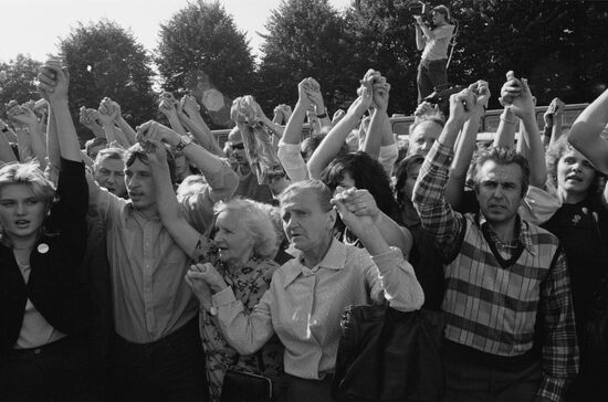 Anti-Soviet demonstration in Riga, Latvian SSR
