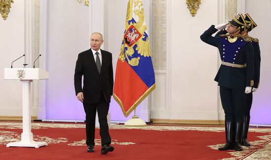 Russia Putin Hero Gold Medals Presentation