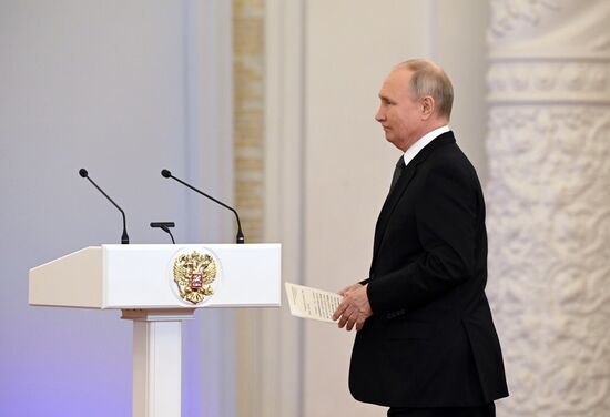 Russia Putin Hero Gold Medals Presentation