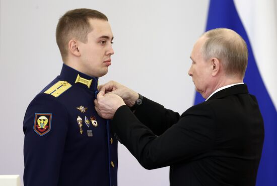 Russia Putin Hero Gold Medals Presentation