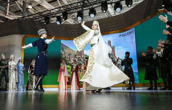 RUSSIA EXPO. Ingushetia Day