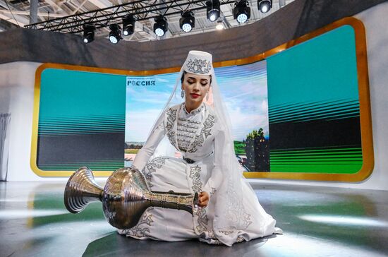 RUSSIA EXPO. Ingushetia Day