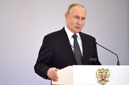 Russia Putin Hero Gold Medals Presentation
