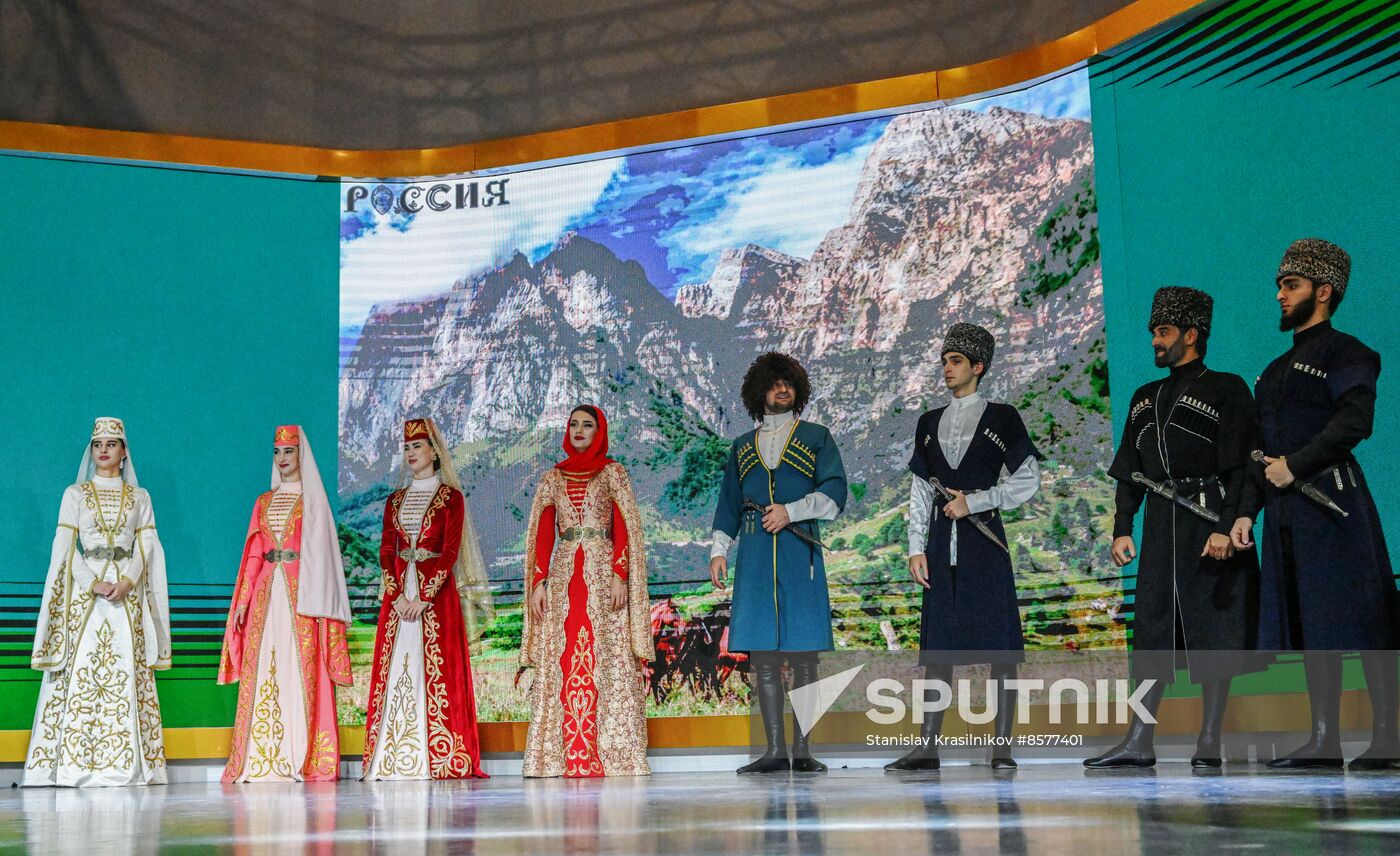 RUSSIA EXPO. Ingushetia Day