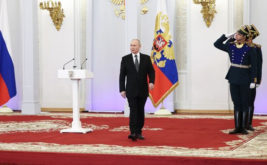 Russia Putin Hero Gold Medals Presentation