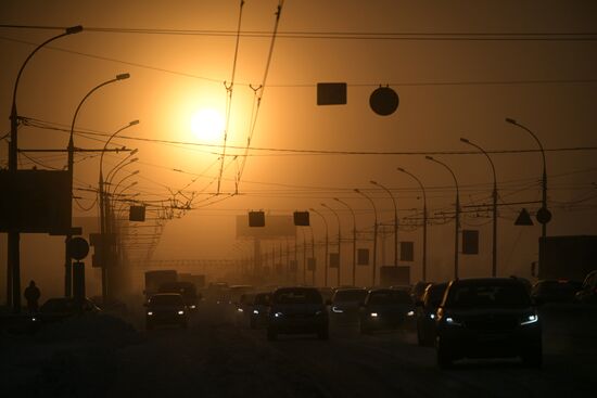 Russia Weather Siberian Federal District
