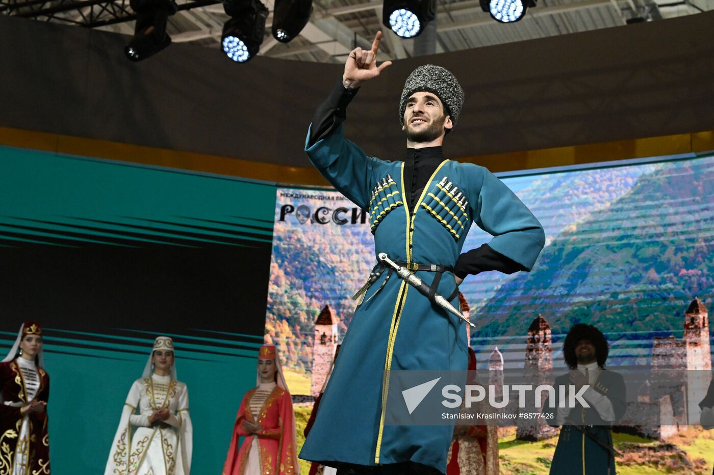 RUSSIA EXPO. Ingushetia Day