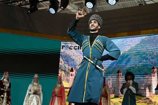 RUSSIA EXPO. Ingushetia Day