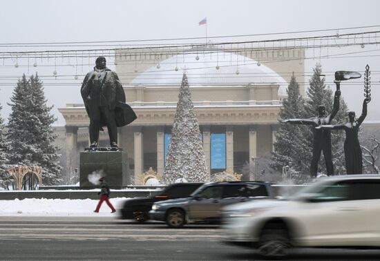 Russia Weather Siberian Federal District