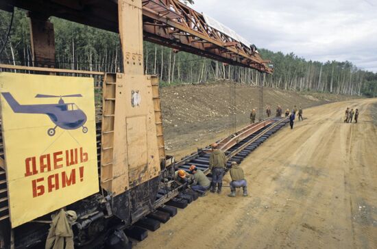 Baikal-Amur Mainline