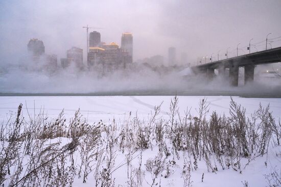 Russia Weather Siberian Federal District