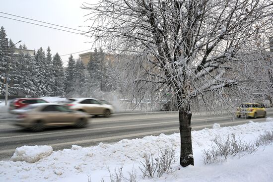 Russia Weather Siberian Federal District