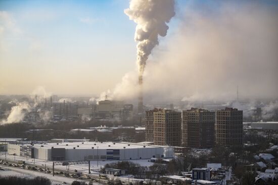 Russia Weather Siberian Federal District