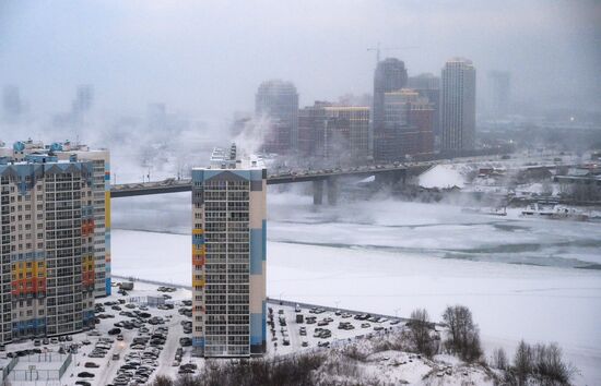 Russia Weather Siberian Federal District