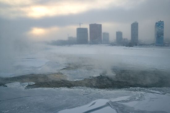 Russia Weather Siberian Federal District