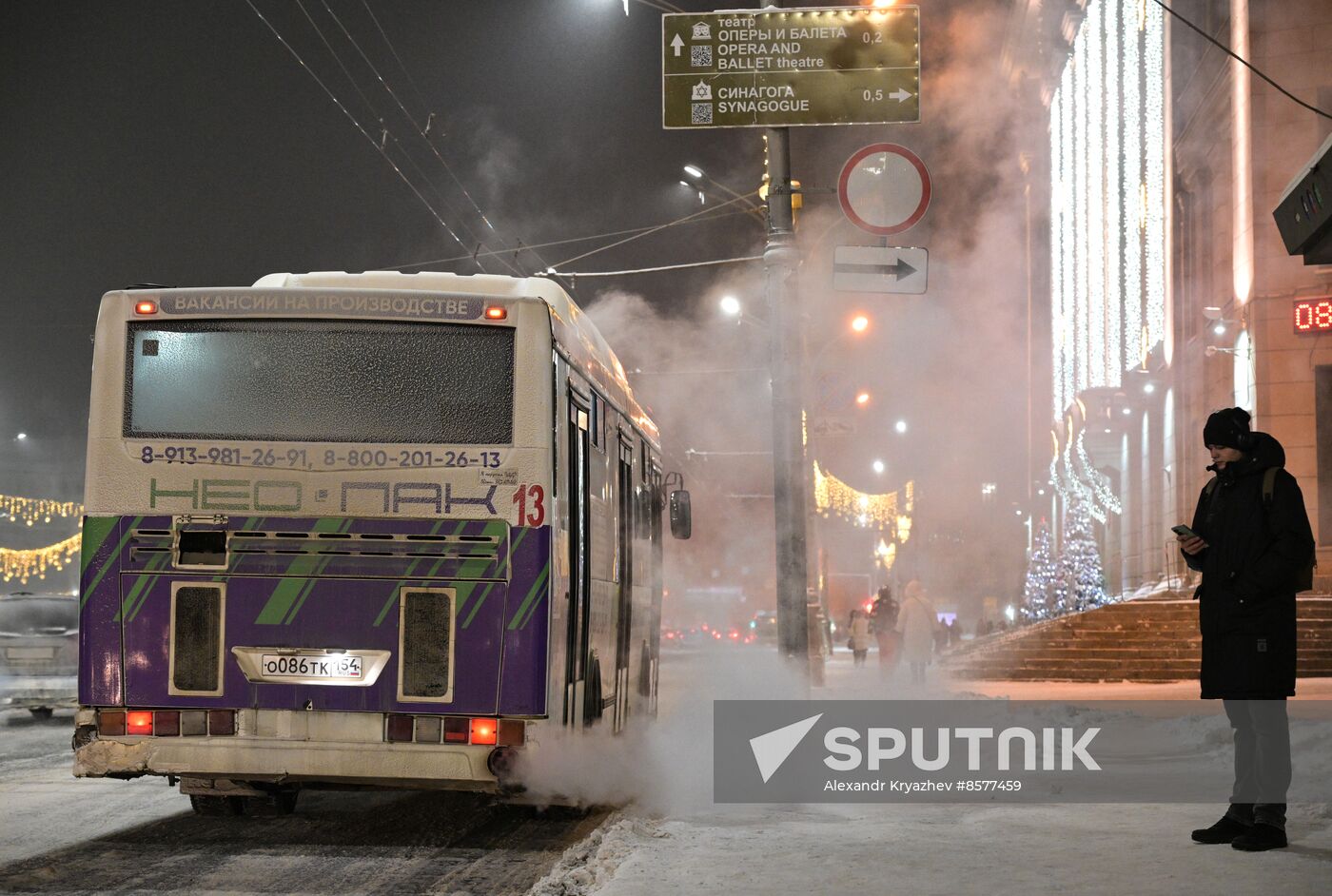 Russia Weather Siberian Federal District