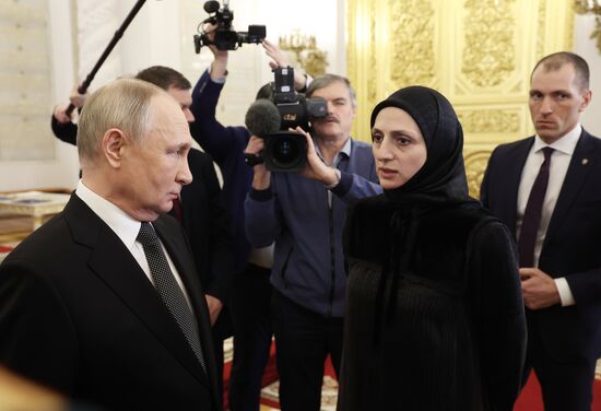 Russia Putin Hero Gold Medals Presentation