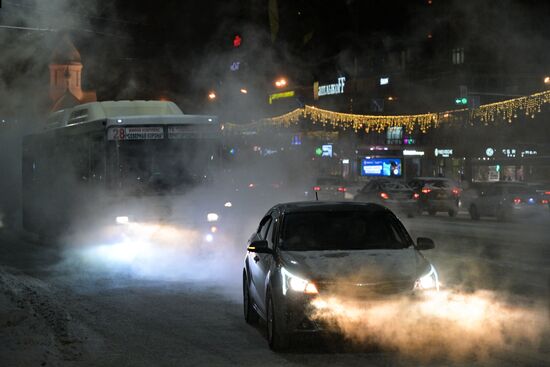 Russia Weather Siberian Federal District