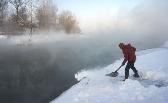 Russia Weather Siberian Federal District