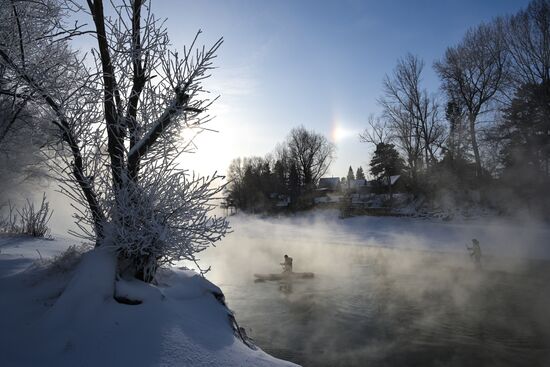 Russia Weather Siberian Federal District