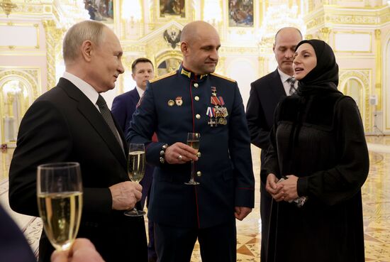 Russia Putin Hero Gold Medals Presentation