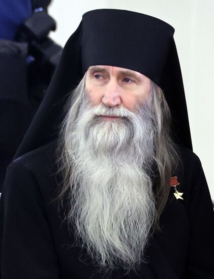 Russia Putin Hero Gold Medals Presentation