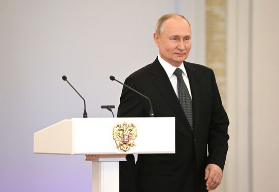 Russia Putin Hero Gold Medals Presentation