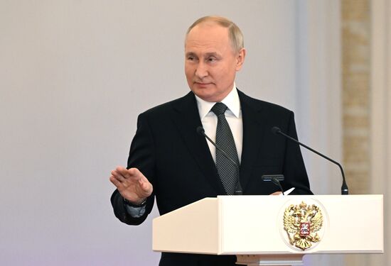 Russia Putin Hero Gold Medals Presentation